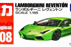 Tomica AO-08 - Lamborghini Reventón (1/64)