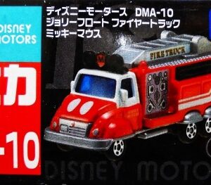 Tomica Disney All Stars DMA-10 - 夢幻米奇消防車