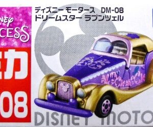 Tomica Disney DM-08 - 魔髮奇緣經典老爺車