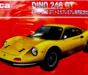 Tomica Premium 013 - Ferrari Dino 246 GT (1/61)[初回特別仕樣]