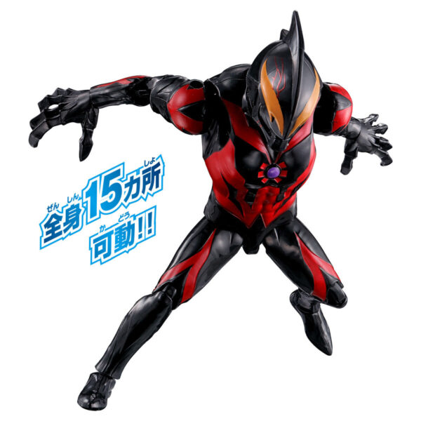 Ultra Action Figure - Kaiser Belial 凱薩貝利亞：圖片 6