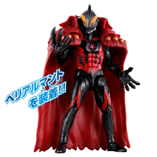 Ultra Action Figure - Kaiser Belial 凱薩貝利亞：圖片 5