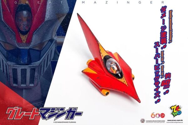 Great Mazinger - Jumbo Size [Battle version] (60cm) 大魔神 [戰鬥版]：圖片 8