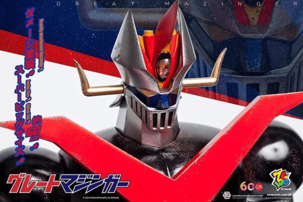 Great Mazinger - Jumbo Size [Battle version] (60cm) 大魔神 [戰鬥版]：圖片 7