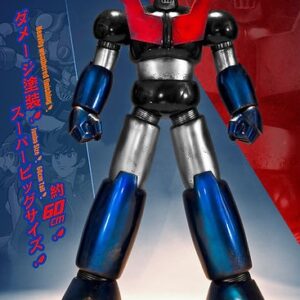 Mazinger Z - Jumbo Size [Battle version] (60cm)無敵鐵金剛 [戰鬥版]