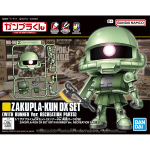 Zakupla-Kun DX Set (1/1) 薩克君DX套組 [附框架Ver.重現零件]