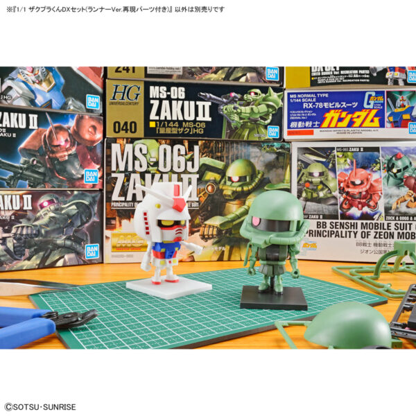 Zakupla-Kun DX Set (1/1) 薩克君DX套組 [附框架Ver.重現零件]：圖片 12