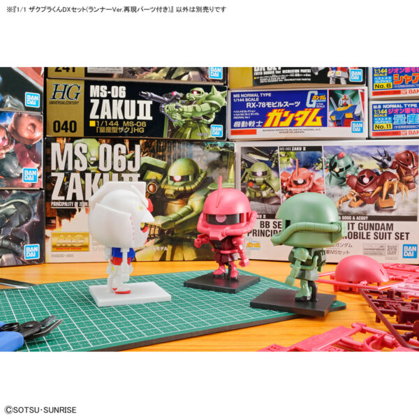 Zakupla-Kun DX Set (1/1) 薩克君DX套組 [附框架Ver.重現零件]：圖片 11