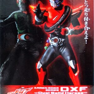 假面騎士 DXF Dual Solid Heroes Legend - 假面騎士Drive [展示品]