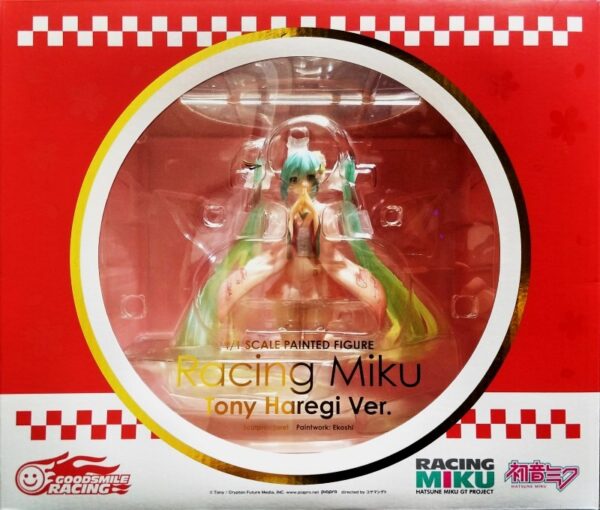初音未來GT計畫 - Racing MIKU Tony 和服禮裝 Ver. (1/1)
