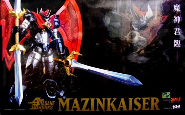HAGANE WORKS - Mazinkaiser 魔神凱撒
