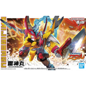 魔神創造傳ワタル 08 - Raijinmaru 雷神丸