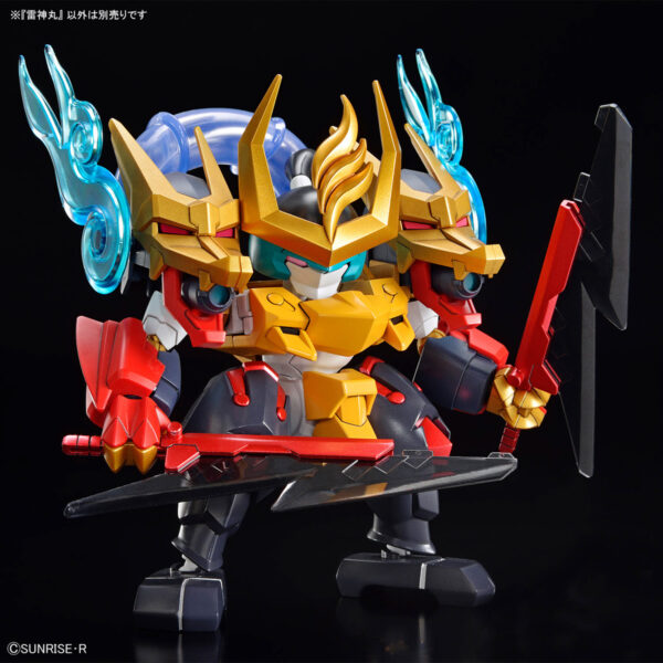 魔神創造傳ワタル 08 - Raijinmaru 雷神丸：圖片 9