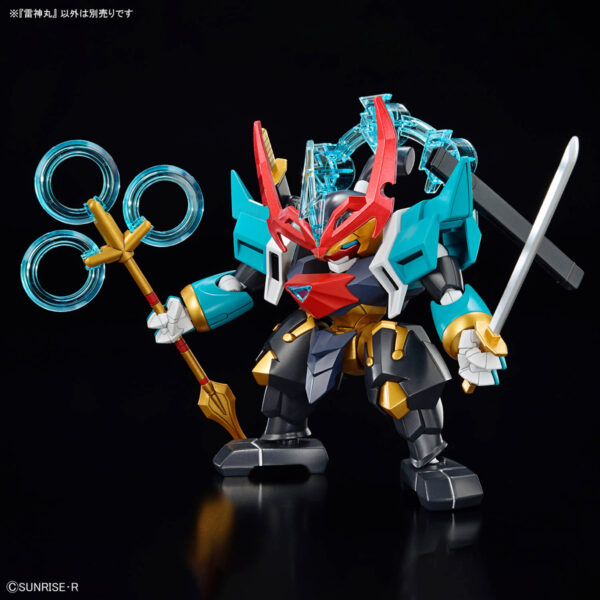 魔神創造傳ワタル 08 - Raijinmaru 雷神丸：圖片 8