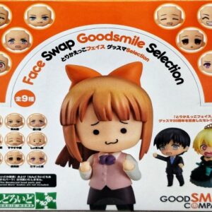 黏土人配件系列 替換用臉部表情 GOODSMILE Selection [全9種，不分售]