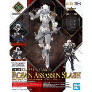 30MF Class Up Armor 12 - Rosan Assassin Slash 升級鎧甲 [洛桑快刀刺客]