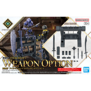30MF Item Shop 3 - Weapon Option 道具店3 [選配式武裝]