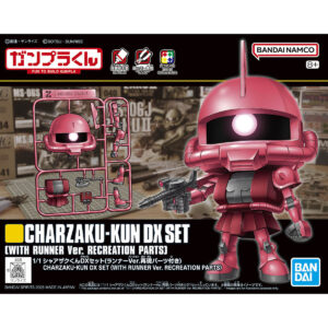 CharZakupla-Kun DX Set (1/1) 夏亞薩克君DX套組 [附框架Ver.重現零件]