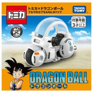 Dream TOMICA x Dragon Ball - 布瑪の九號膠囊機車