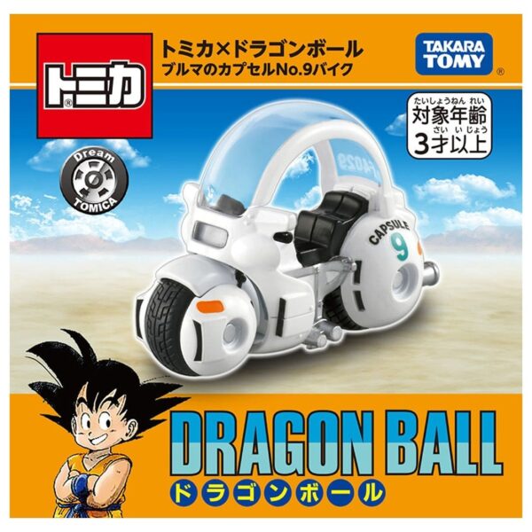 Dream TOMICA x Dragon Ball - 布瑪の九號膠囊機車