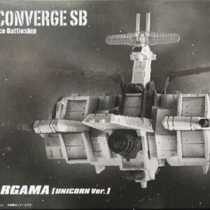 FW Gundam Converge SB - Nahel Argama [Unicorn Ver.] 擬·阿卡馬級強襲登陸艦 擬·阿卡馬【プレミアムバンダイ限定】
