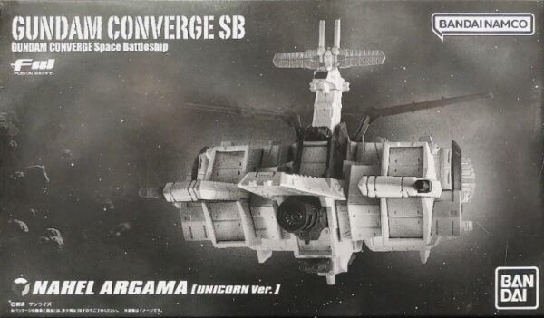 FW Gundam Converge SB - Nahel Argama [Unicorn Ver.] 擬·阿卡馬級強襲登陸艦 擬·阿卡馬【プレミアムバンダイ限定】