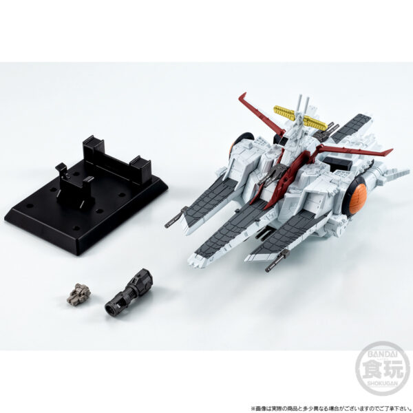 FW Gundam Converge SB - Nahel Argama [Unicorn Ver.] 擬·阿卡馬級強襲登陸艦 擬·阿卡馬【プレミアムバンダイ限定】：圖片 10