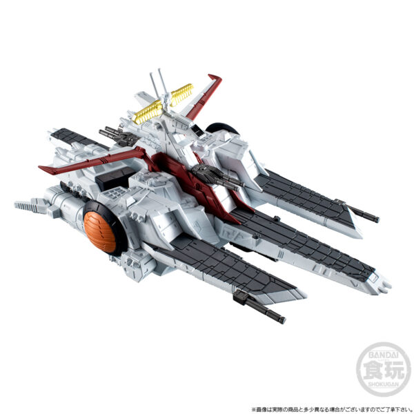 FW Gundam Converge SB - Nahel Argama [Unicorn Ver.] 擬·阿卡馬級強襲登陸艦 擬·阿卡馬【プレミアムバンダイ限定】：圖片 9