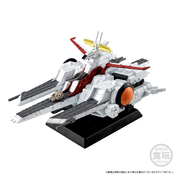 FW Gundam Converge SB - Nahel Argama [Unicorn Ver.] 擬·阿卡馬級強襲登陸艦 擬·阿卡馬【プレミアムバンダイ限定】：圖片 7