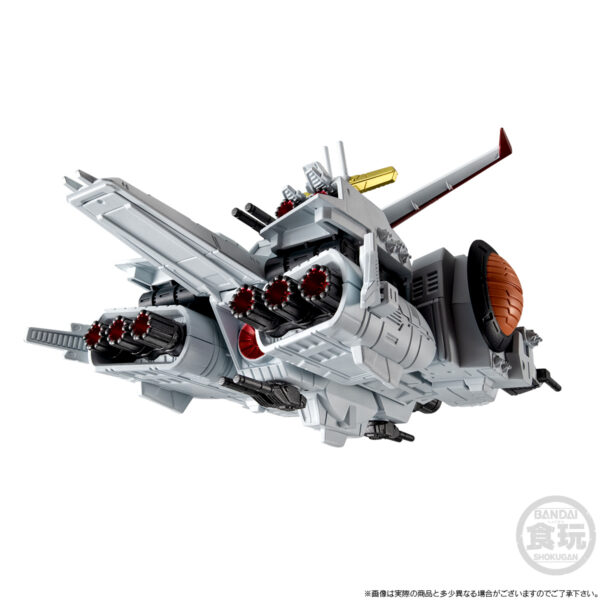 FW Gundam Converge SB - Nahel Argama [Unicorn Ver.] 擬·阿卡馬級強襲登陸艦 擬·阿卡馬【プレミアムバンダイ限定】：圖片 5