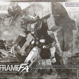G-FRAME FA Psycho Gundam 腦波傳導型鋼彈 【プレミアムバンダイ限定】