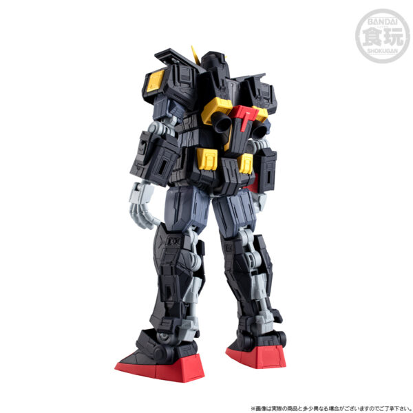 G-FRAME FA Psycho Gundam 腦波傳導型鋼彈 【プレミアムバンダイ限定】：圖片 3
