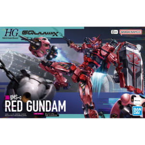 HG-GQX-04 gMS-α Red Gundam (1/144) 紅色鋼彈