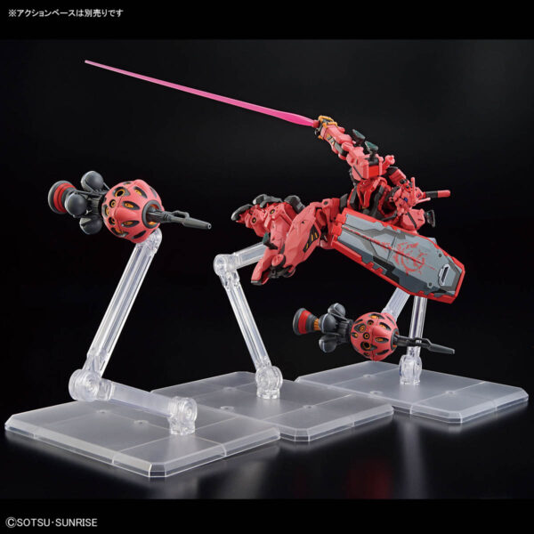 HG-GQX-04 gMS-α Red Gundam (1/144) 紅色鋼彈：圖片 7