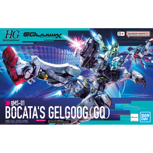 HG-GQX-05 gMS-01 Bocata's Gelgoog [GQ] (1/144) 傑爾古格 波可塔座機[GQ]
