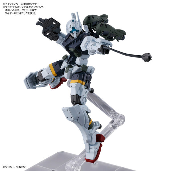 HG-GQX-05 gMS-01 Bocata's Gelgoog [GQ] (1/144) 傑爾古格 波可塔座機[GQ]：圖片 10