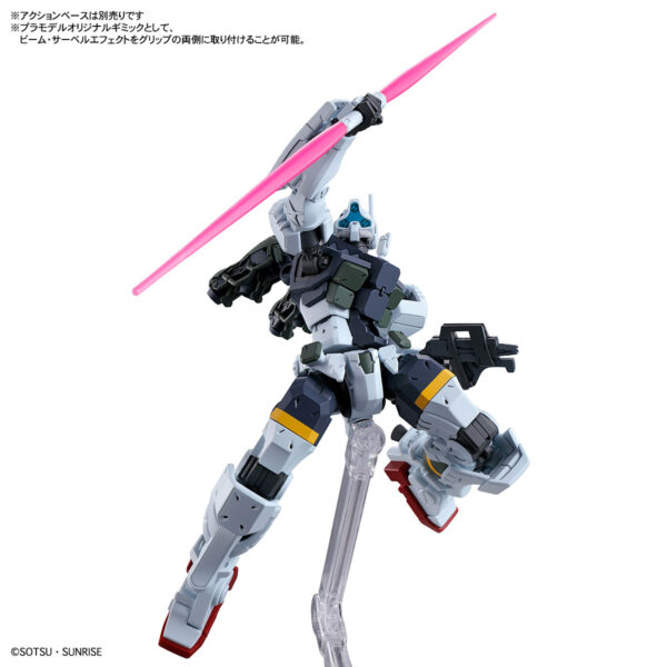 HG-GQX-05 gMS-01 Bocata's Gelgoog [GQ] (1/144) 傑爾古格 波可塔座機[GQ]：圖片 9