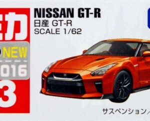 Tomica 023 - Nissan GT-R (1/62)