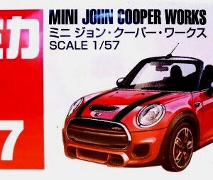 Tomica 037 - Mini Jihn Copper Works (1/57)