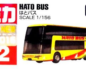 Tomica 042 - Hato Bus (1/156)