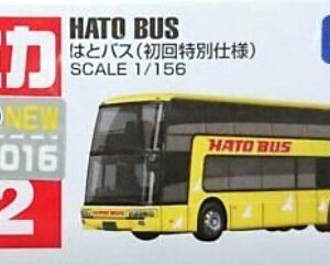 Tomica 042 - Hato Bus (1/156) [初回特別仕樣]
