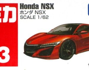 Tomica 043 - Honda NSX (1/62)