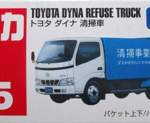 Tomica 045 - Toyota Dyna Refuse Truck