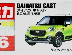 Tomica 046 - Daihatsu Cast (1/58)