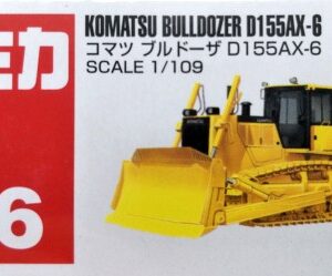 Tomica 056 - Komatsu Bulldozer D115AX-6 (1/109)