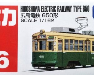 Tomica 066 - Hiroshima Electric Railway Type 650 (1/162) 廣島電鐵650形