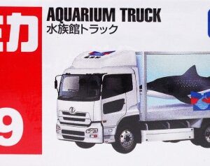 Tomica 069 - Aquarium Truck