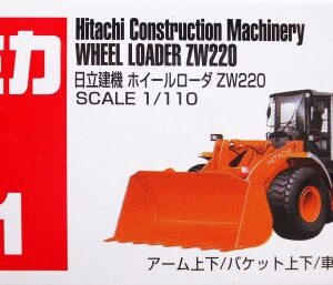 Tomica 071 - Hitachi Construction Machinery Wheel Loader ZW220 (1/110)
