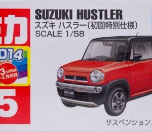 Tomica 075 - Suzuki Hustler (1/58) [初回特別仕樣]