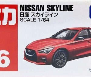 Tomica 076 - Nissan Skyline (1/64)